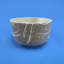 [#1908] 12" Stibnite Infused Quartz Crystal Singing Bowl | G#-45