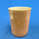 [3941] Cacao Infused Quartz Crystal Singing Bowl | 7" | 4 C +23 | 265 Hz