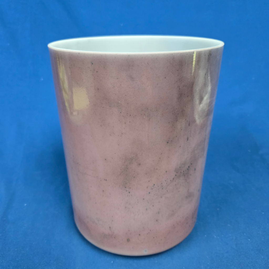 [3965] [#3965] 7" Purple Ruby Infused Quartz Crystal Singing Bowl | 4E+6 | 330 Hz