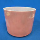 [#4253] 8" Rose Quartz Infused Quartz Crystal Singing Bowl | 4D#-35 | 304 Hz