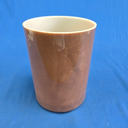 [#4456] 6" Cacao Infused Quartz Crystal Singing Bowl | 4B-35 | 484 Hz