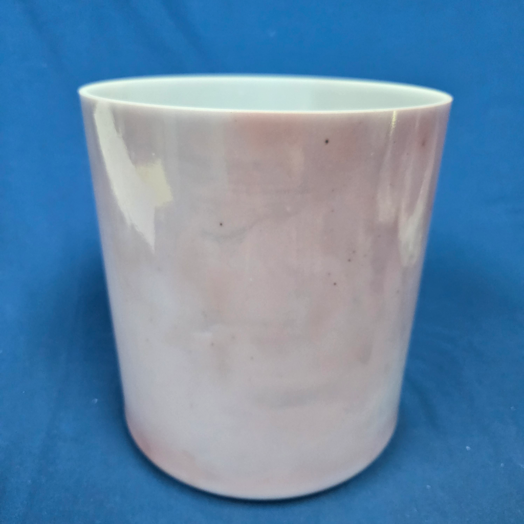 [4610] [#4610] 7" Malaya Purple Garnet Infused Quartz Crystal Singing Bowl | 4D-4 | 293 Hz