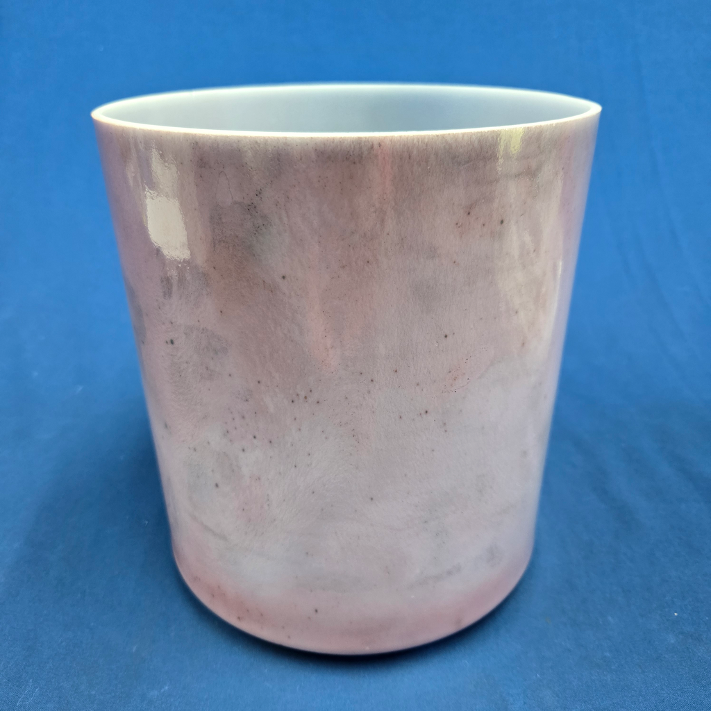 [4614] [#4614] 7" Malaya Purple Garnet Infused Quartz Crystal Singing Bowl | 4D+45 | 301 Hz